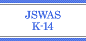 JSWAS K-14