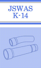 JSWAS K-14