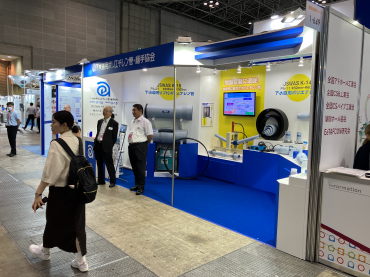 下水道展24東京